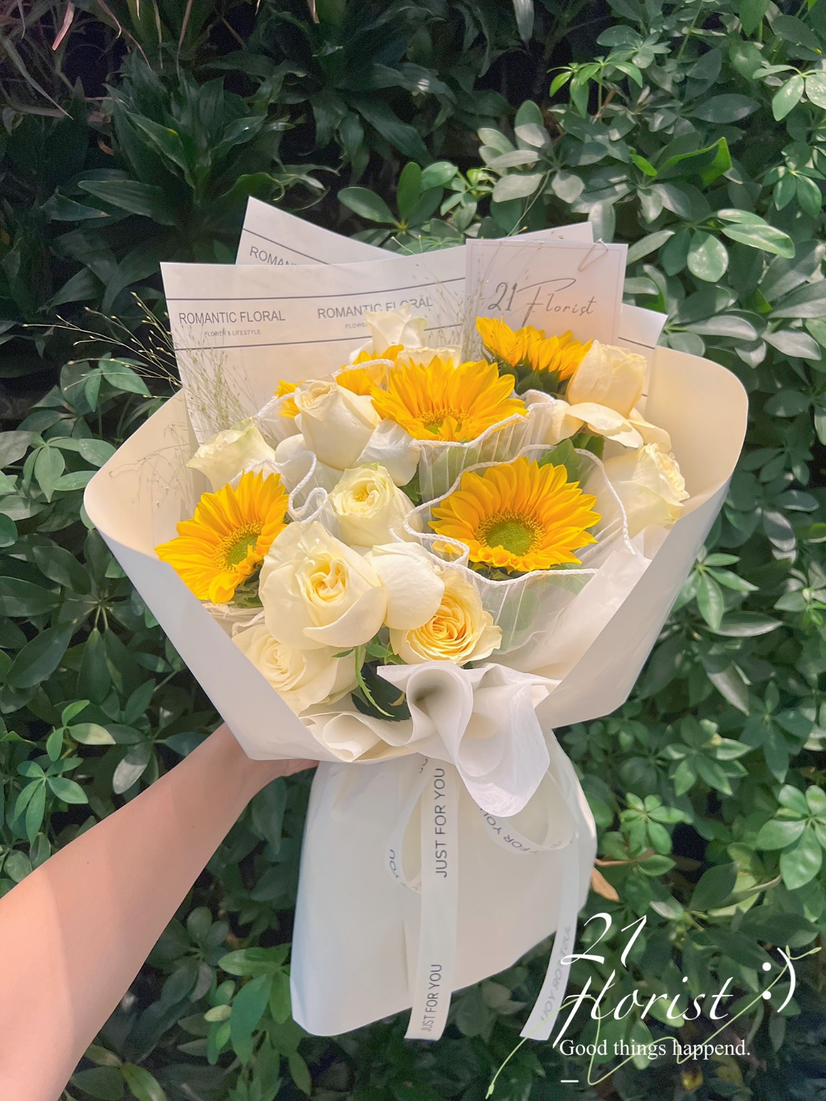 ช่อทานตะวันสดใส